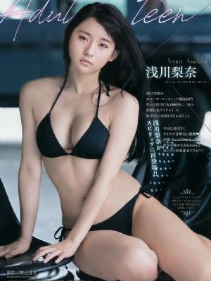 初体验6电影_国产剧动漫在线观看